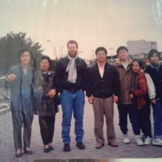 1996 near original site of Yu family compound