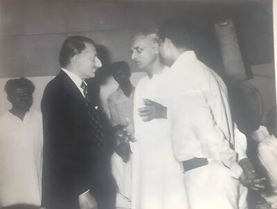 Aditya Nath Jha