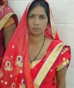 Ahilya  Devi