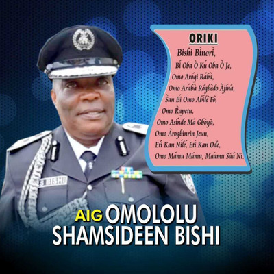 AIG OMOLOLU BISHI