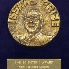 ISSAAS Scientific Award