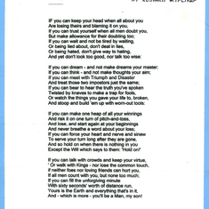 This poem was a favorite of Al's father, Lewis G. Hyams.  This is dedicated to Lewis' memory.