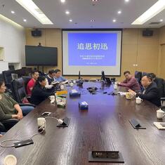 2019年12月18 华东石油学院77级物理班同学在北京办的追思会