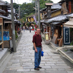 Dad in Gion, Kyoto city