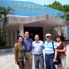 Visiting Haochong Elementary School in Haochong, Zhongshan, China