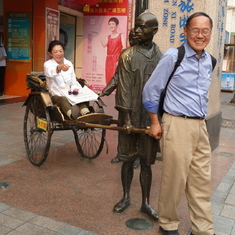 Having Fun at Walking Street in Zhongshan, China