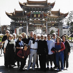 Bob and Carol, along with a team from FEFC, in Kunming, China.  