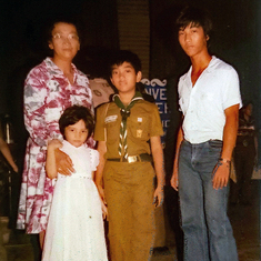 1978 Alvin Boy Scout Investiture Ceremony w/ Annelyn and Apol