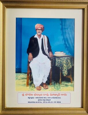 Shri Chowdhary Chatwaji Rao Ghodkar ( Ghodkari)