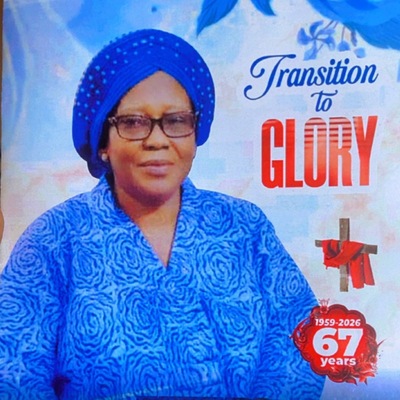 Christianah Jewoola Dosunmu