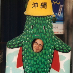 Daniel in a pickle, Okinawa, Japan