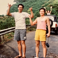 Hawaii,  1991 