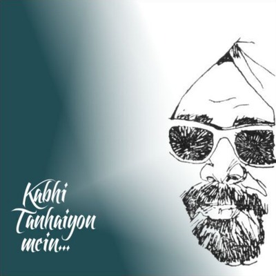Devinder (A.I.R.)