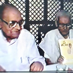 Babaji's 100th Birthday, Smarika Vimochan