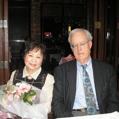 Pilar and Dr. James at Pilar's retirement party 2007