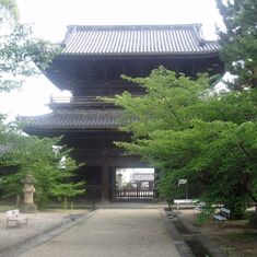 Daijuji Temple Main Gate - Okazaki, Japan