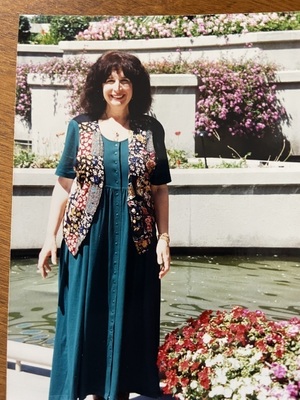 Eileen Sue Koniarsky