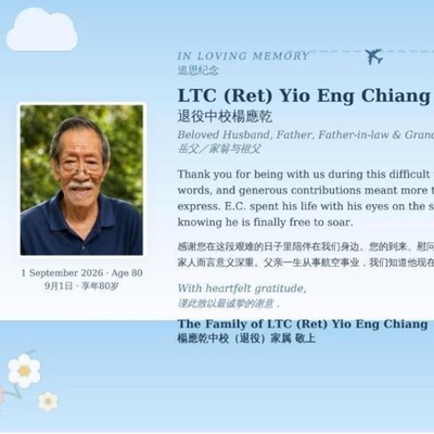 Eng Chiang Yio