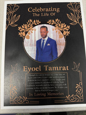 Eyoel (Tare') Tamrat