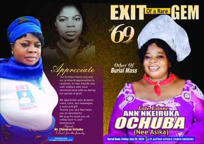 Ezinne-Ann Nkeiruka Ochuba