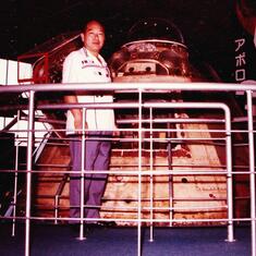 Papa Kam was interest in Aerospace in 1980...