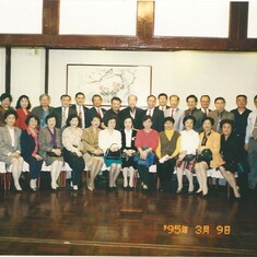 1995 44th squadron Taiwan