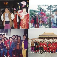 1992 China Tour
