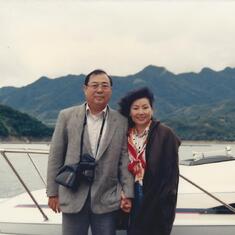 1992 China