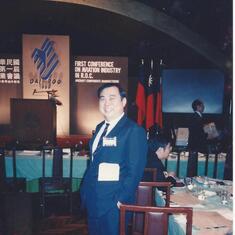 1989 Taiwan