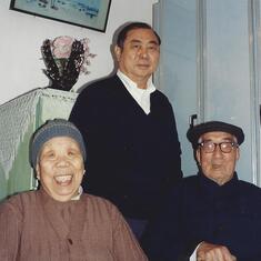 1985 Visit grandparents in China
