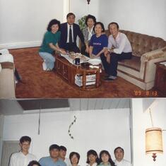 1989 Visiting Aunt Gu in California