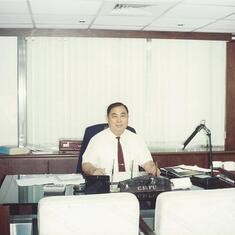1991 Taipei office