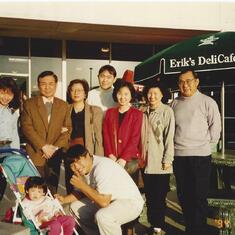 1994 meet LJ's parents
