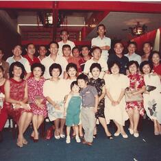 ~1984 - 85 Singapore (Taiwan families in the Air Force)