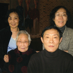 Shanghai Huang-Wu Family 2008