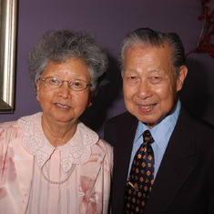 Gary and Flora at Walt Lim's Emeritus Celebration - CIBC Oakland 2004