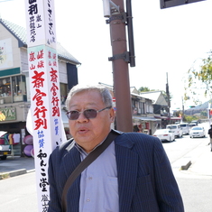 Uncle George in Japan 2015