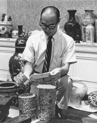 George Kuwayama