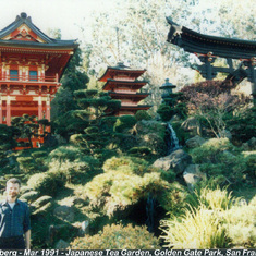 Mike Eisenberg, Japanese Tea Garden, March 1991.