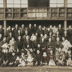 1934   First of two trips back to Japan taken by Tom Kumasaka and family before World War II.  This trip was to Grandpa's family's home, where he grew up, in Fukushima-Ken, not too far from the earthquake of March 11, 2011.  In 1935, the very next year, t