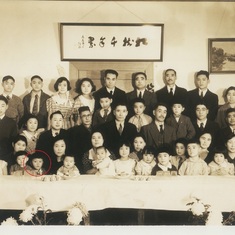 1934   Seattle Washington.  One of the first Kumasaka reunions, an event which has become a tradition