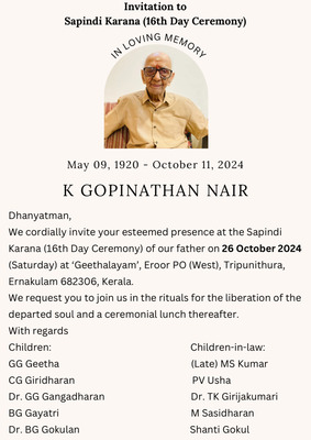 Gopinathan Nair K
