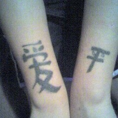 Tattoos i did in 08 with needle poke lol