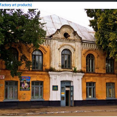 In 1910 the town had about 6000 Jews. To serve this small community, at the end of the 19th century, a synagogue was built. The building had survived the WWII and is preserved until now as a factory of woven products. The factory is, ironically, named aft