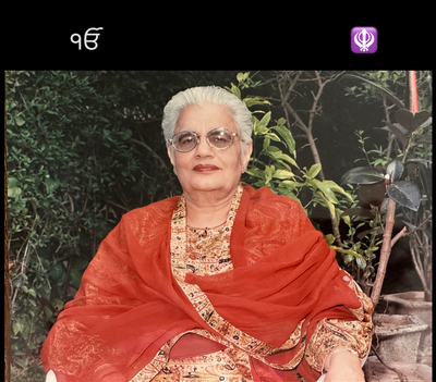Gurdeep (Grewal) Sachdeva