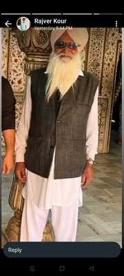 GURMAN Singh