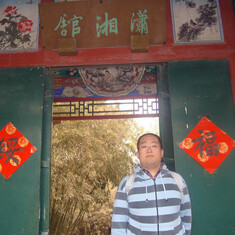 2010年4月北京大观园