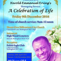 Harold Emmanuel Erving  - Homegoing