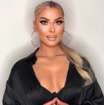 ina muriqi