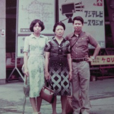 In Japan 1976 with youngest sister and mother